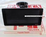Навигатор GPS XPX PM-733