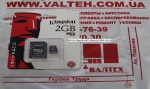 Карта памяти MicroSd 2gb class 4 Kingston