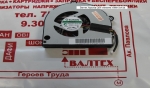 Новый кулер Acer Aspire 5741, 5250 версия 1