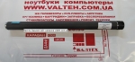 Фотобарабан HP 1010, 1020, 3020, 3030