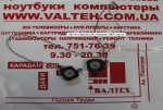 Оригинальные динамики Samsung R503, R505, R508