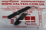 Оригинальные динамики HP Compaq 6735s