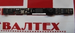 Веб камера Samsung NP300E7Z, NP300E7Z-S02UA