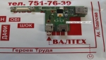 Плата питания 48.4I202.011