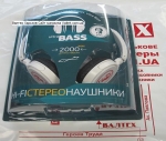 Наушники без микрофона Logicfox LF DH-1190