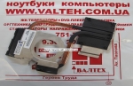 Радиатор охлаждения HP Pavilion DV6-6000