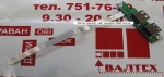 Юсб разъем для ноутбука Acer Emachines E528