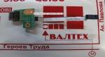 Юсб разъем HP Pavilion G62, G62-a15er
