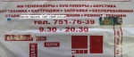 Юсб разъем MSI CR630, CR630-218XUA