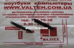 Оригинальные динамики Asus Eee PC S101H