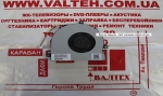 Новый кулер DELL INSPIRON 15-5521, 5521