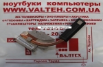 Радиатор Lenovo G770, G780