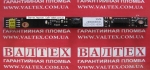 Веб камера Asus Eee PC X101CH