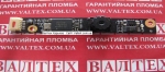 Веб камера HP Pavilion DV6000, DV6165eu
