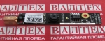 Веб камера HP 625, 620