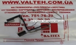 Шлейф матрицы HP Pavilion M6, M6-1000, M6-1031er
