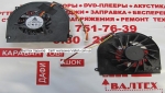 Новый кулер HP ProBook 450, 650, 680, 560, 660, 530
