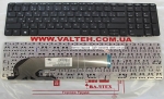 Новая клавиатура HP 450 G0, HP 450 G1, HP 450 G2 без фрейма