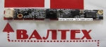 Веб камера HP Mini 2133