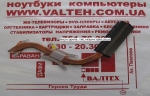 Радиатор Asus F5, F5Z, Pro50Z, F5VL, AS-F5Z-1A