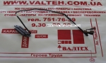 Кабель на дисковод HP 630, 635 35090f700-600-g