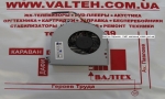 Новый кулер Toshiba Satellite C655, C655D, L650 четыре пина