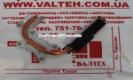 Радиатор Samsung RV509, RV520, RV511, RV518