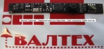 Веб камера Samsung RV509, NP-RV509, NP-RV509-S05UA