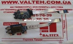 Плата модуль звука и картридера Lenovo G575