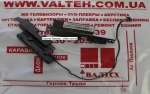 Оригинальные динамики HP Pavilion DV6-3000, DV6-3055sr