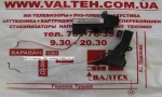 Оригинальные динамики Toshiba Satellite A200, A215
