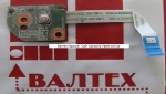 Кнопка включения HP 650, 655
