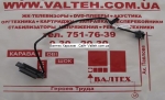 Кабель, переходник на дисковода HP 650, 655