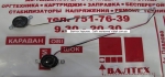 Оригинальные динамики Sony Vaio VPCEB3M1R, PCG-71211V