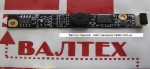 Веб камера LG R40, LG R405