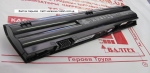 Новый аккумулятор HP Mini 210-3000, 2103, 2104, 3115M