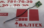 Кнопка включения LX9005 Rev:1.1