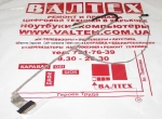 Шлейф матрицы Packard Bell EasyNote LJ71, LJ71-RB-260FR