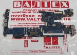 Материнская плата Samsung N145 Plus, NP-N145