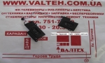 Оригинальные динамики Acer Aspire V5-123