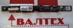 Веб камера Asus Eee PC 1225B, 1225B-CRY015W