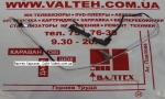 Шлейф веб камеры Asus Eee PC 1225B