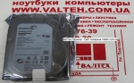 Жесткий диск 1 Тб 3.5 SATA 2 Seagate ST31000322CS