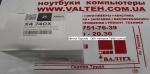 Процессор AMD X4 740X Socket FM2 3.2 Ghz BOX