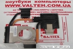 Радиатор HP Pavilion DV7-6001er