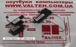 Оригинальные динамики HP Pavilion DV7-6001er