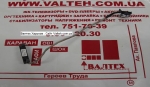 Кабель на дисковод HP Pavilion DV7-6000