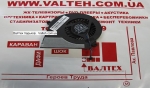 Новый кулер HP Pavilion 15-E, 17-E