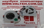 Новый кулер Lenovo IdeaPad S300, S400, S405, S310, S410, S415