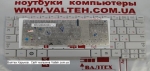 Новая белая клавиатура Samsung NF110